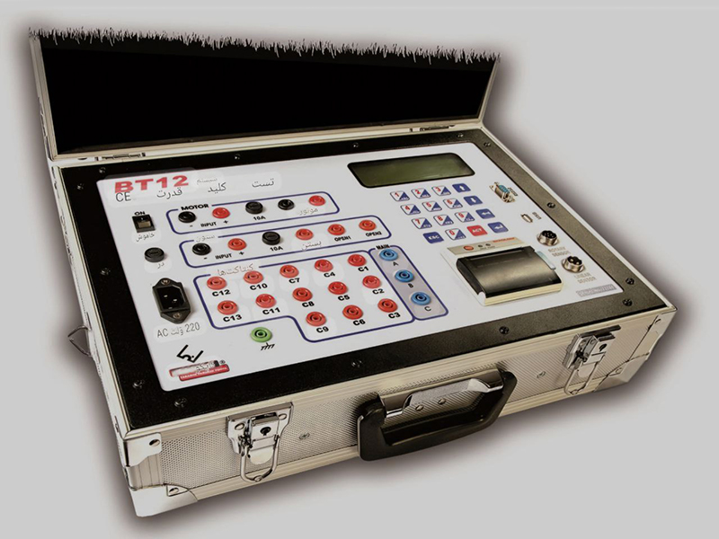 Circuit Breaker Test System